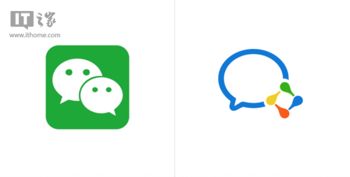 企業(yè)微信1.3.9版本發(fā)布 辦公打卡、日報功能全面升級