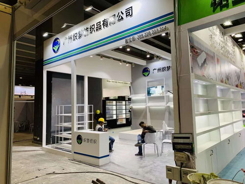 實景還原效果圖的展臺現(xiàn)場 廣州酒店用品展與辦公打卡系統(tǒng)的融合