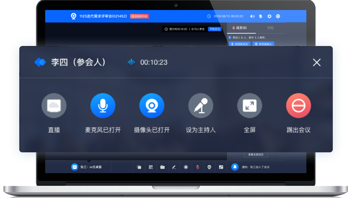云辦公新風尚 LOFTER（樂乎）如何以興趣驅動，重塑辦公打卡體驗